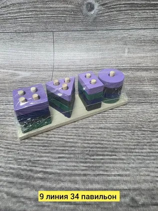 Миниатюра 2