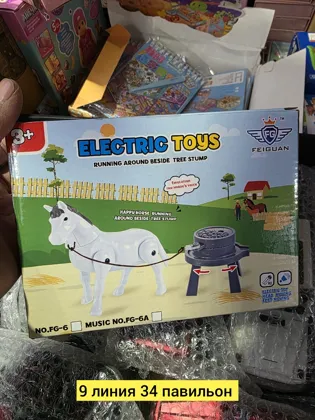 Миниатюра 3