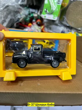 Цена штучно: 199руб Цена оптом: 180руб упак. 5шт=900руб Игрушка, металл Для мужчин и для