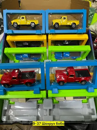 Миниатюра 2