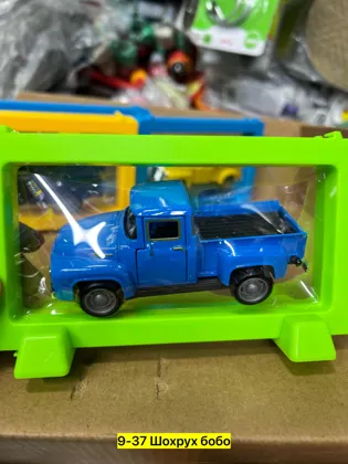 Миниатюра 3