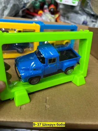 Миниатюра 4