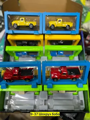 Миниатюра 6