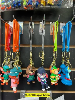 Миниатюра 3