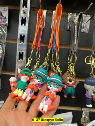 Миниатюра 6