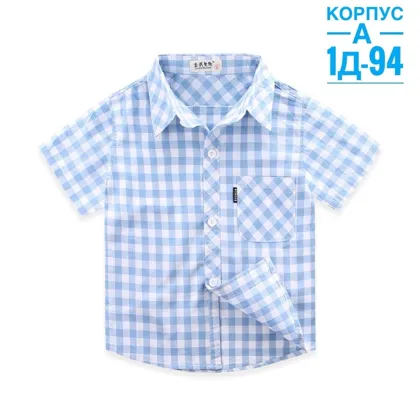РАСПРОДАЖА РУБАШКИ БЕЗ ВЫБОРА ЦВЕТА: 99 Рублей Размеры: 90-100-110-120-130 Материал хороше