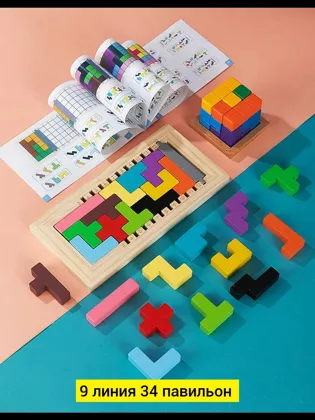 Миниатюра 2