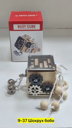 Миниатюра 7