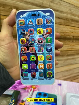 Цена штучно: 250руб Цена оптом: 240руб упак. 10шт=2400руб Игрушка, пластик Для мужчин и дл