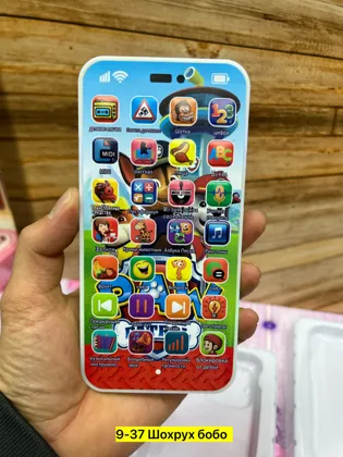 Миниатюра 7