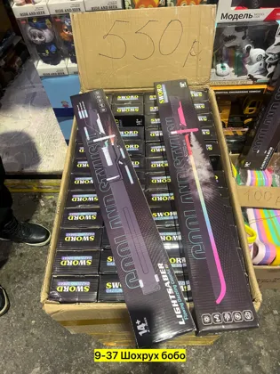 Миниатюра 2