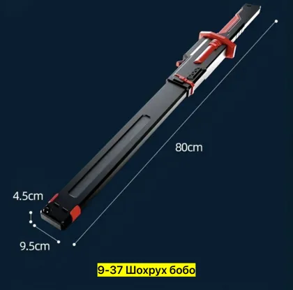 Миниатюра 3