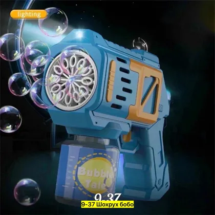 Миниатюра 3