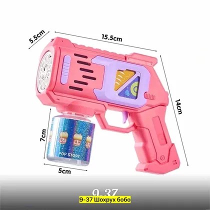 Миниатюра 4