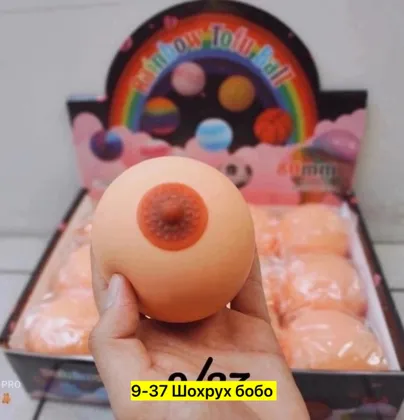 Миниатюра 5