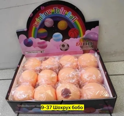 Миниатюра 6