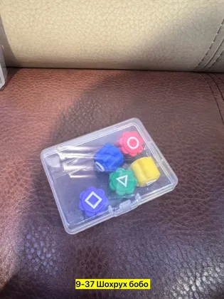 Распродажа Цена штучно: 50руб Цена оптом: 35руб упак. 10шт=350руб Игрушка, резина Для мужч