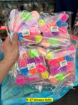 Миниатюра 3