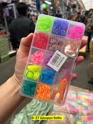 Миниатюра 4