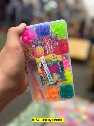 Миниатюра 5