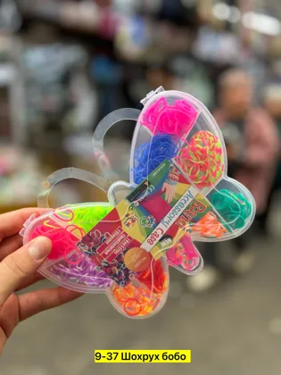 Миниатюра 7