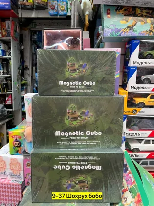 Цена штучно: 1550руб Игрушка, дерево Для мужчин и для женщин Магнитный конструктор Magneti