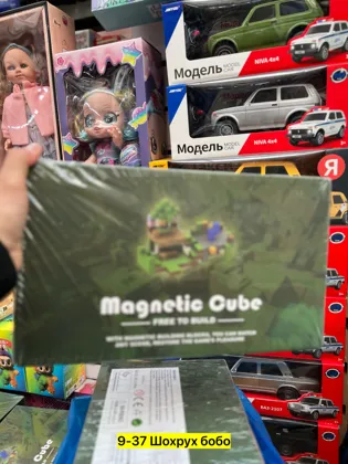 Миниатюра 2