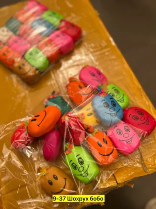 Миниатюра 2