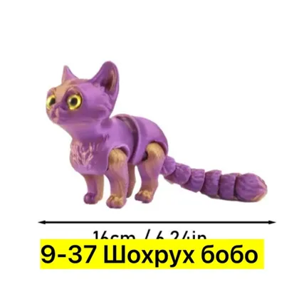 Миниатюра 4