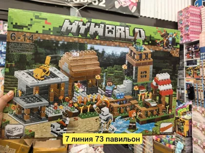 Миниатюра 2