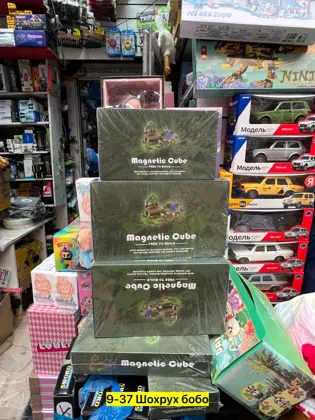 Миниатюра 2