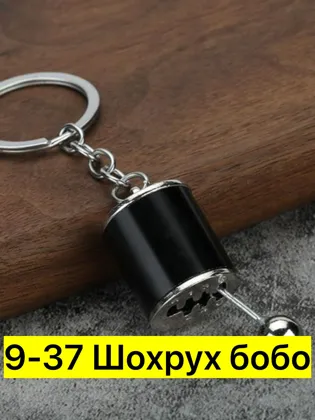 Миниатюра 4