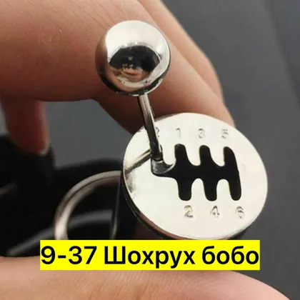 Миниатюра 5