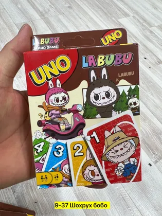 Миниатюра 2