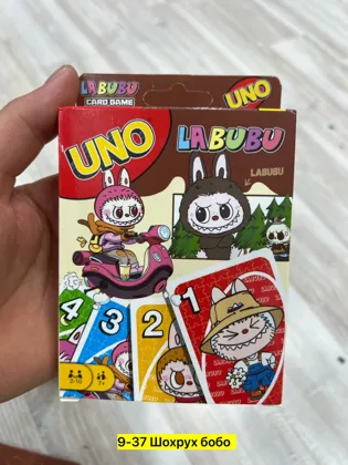 Миниатюра 3