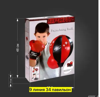 Миниатюра 2