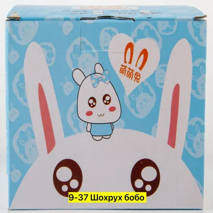 Миниатюра 2