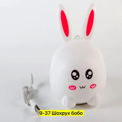 Миниатюра 3