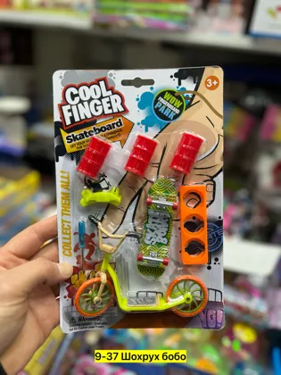 Цена штучно: 199руб Цена оптом: 180руб упак. 5шт=900руб Игрушка, пластик Для мужчин и для