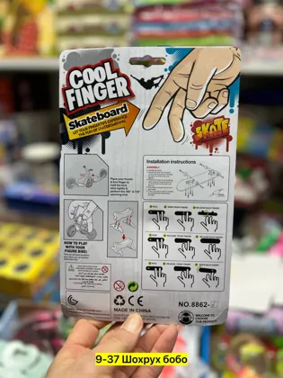 Миниатюра 3