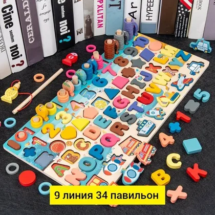 Миниатюра 3