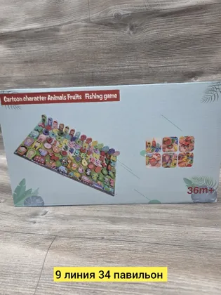 Миниатюра 4