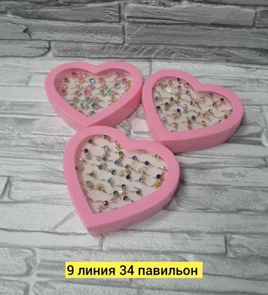 Миниатюра 3