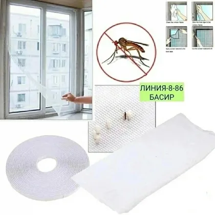 Миниатюра 2