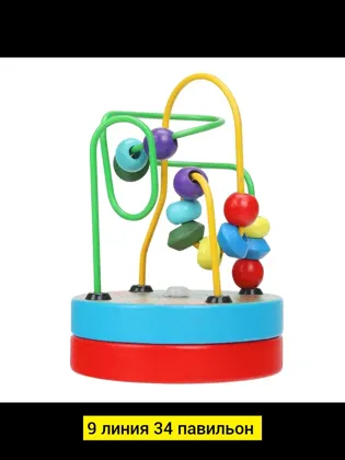 Миниатюра 2