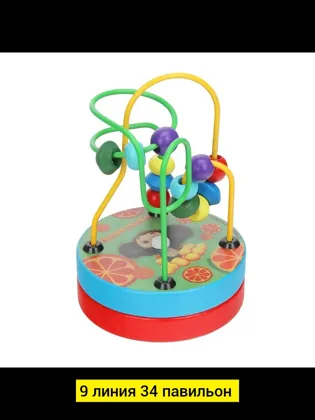 Миниатюра 4