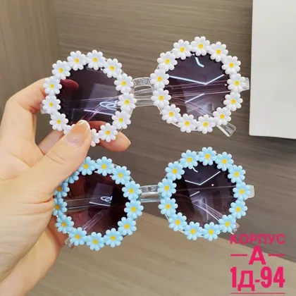 Миниатюра 3