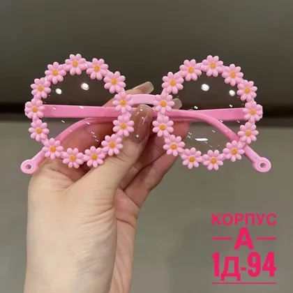 Миниатюра 4