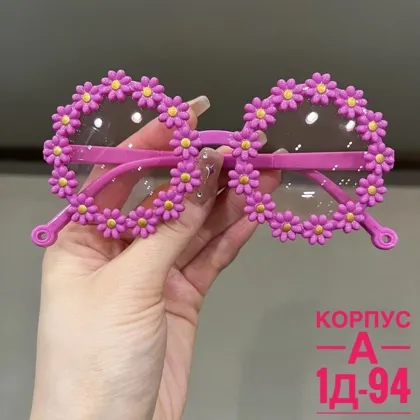 Миниатюра 6