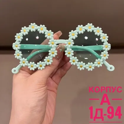 Миниатюра 7